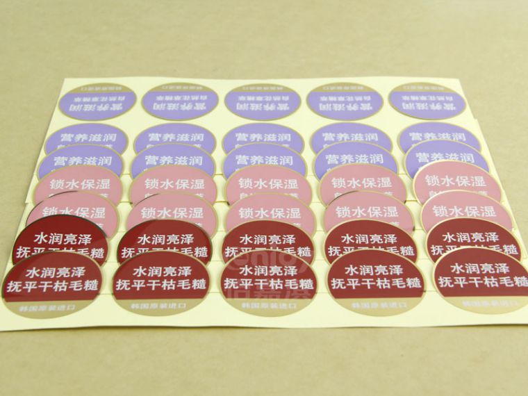 1553322381103922.jpg 2018041827056.jpg