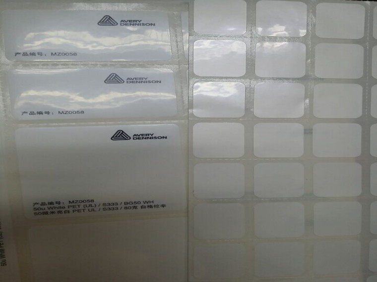亮白PET標簽