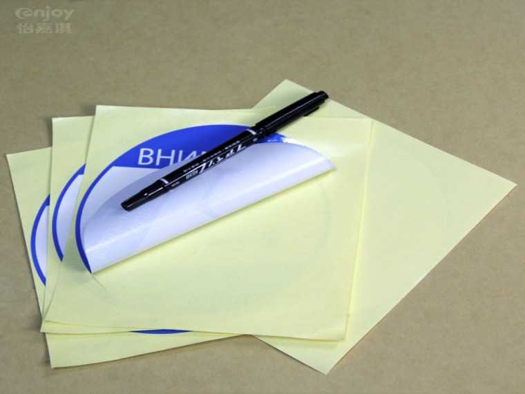 UV銅版紙不干膠標簽