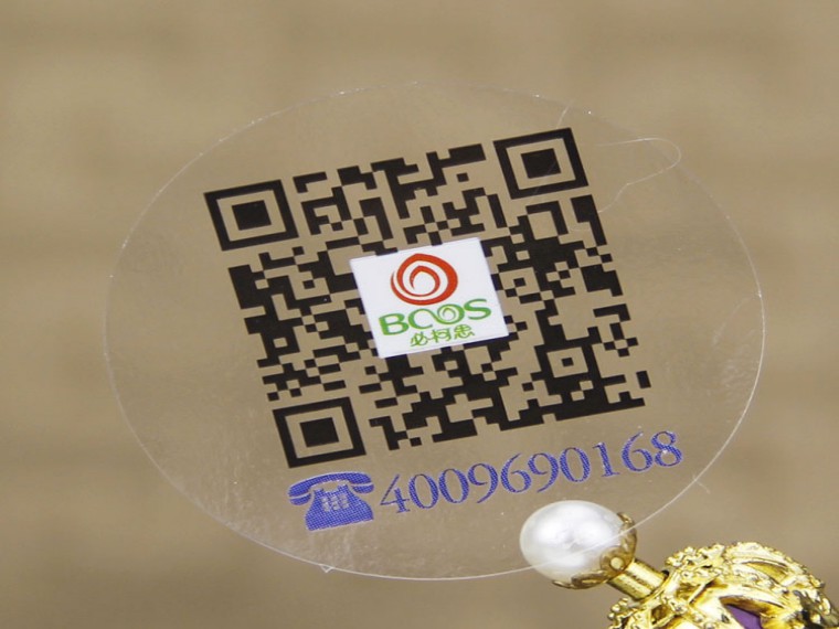 uv透明標(biāo)簽