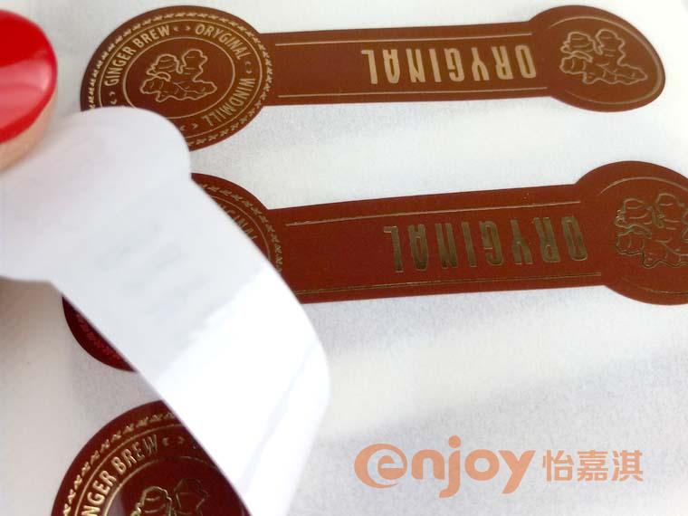 飲料酒標(biāo)簽