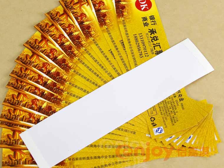 礦泉水標(biāo)簽