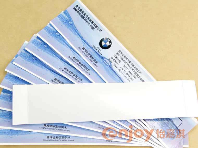 礦泉水標(biāo)簽